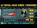 A7 WEEK 1 MISSION 🔥 PUBG WEEK 1 MISSION EXPLAINED 🔥 A7 ROYAL PASS WEEK 1 MISSION 🔥 C6S18 RP MISSIONS