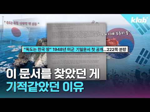 이제 억지 주장 좀 그만해라