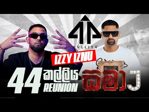 IRAJ and 5 more