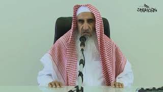 صورة 9  طرق التفسير   الشيخ محمد المعيوف