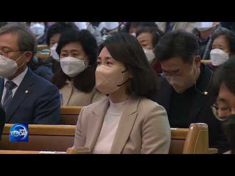 LEE JUN-SEOK ON KEY ALLEGATIONS (News Today) l KBS WORLD TV 220204