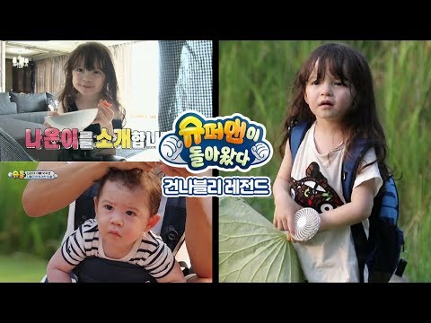 아이콘