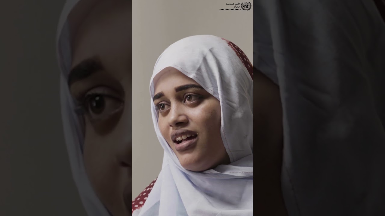 Azza : modèle de résilience aux camps de réfugiés *** عزة: نموذج الصمود في مخيمات اللاجئين
