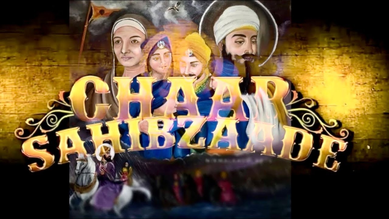 Chaar Sahibzaade — Full Punjabi Animated Movie | The Sikh Legacy