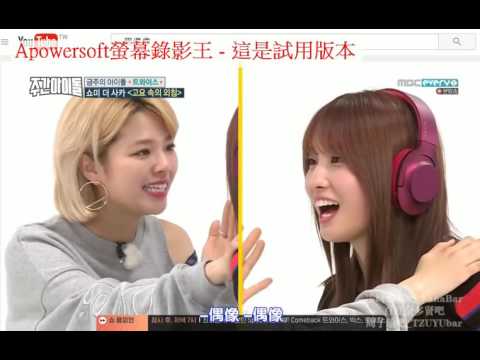 求一周偶像和DAB的公因數