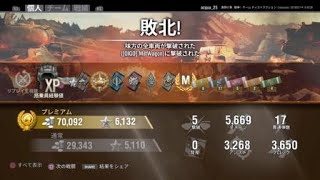 [WoT]Conqueror Mバッチ 最後のバッチャはバカ