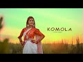 KOMOLA - কমলা নৃত্য করে | Ankita Bhattacharyya | Bengali Folk Song | Music Video 2021 Dance | So