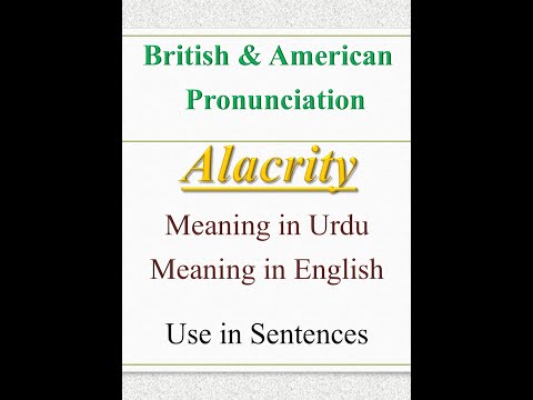 Alacrity meaning| English difficult words| #shorts