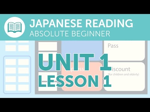 Japanese Reading for Absolute Beginners Buying a Train Ticket in Japan