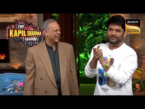 Shailendra Singh के इस गाने की वजह से निकला था एक 'Slogan'! | Best Of The Kapil Sharma Show