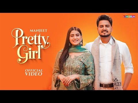 Pretty Girl — watch video