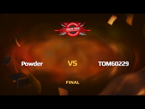 [RU] Powder vs. Tom60229 | ASUS ROG Summer | Final