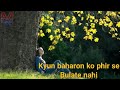 Chhod De Sari Duniya Kisi Ke Liye Best Whatsapp Status Urdu Ghazal Qawwali Old Song