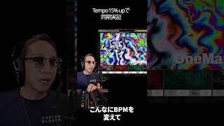 15%アップでギリ、10%アップならかなりサクっと、同期して動画だします　自動ポン出しVJアプリ【OneManVJ】5月8日発売開始　買い切り7800円　#VJ #DJ  #club  #ポン出し