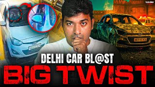 Download lagu 🚨Big Twist In Delhi Red Fort Car Incident Explained By VR Raja | Women's Wing Behind the Faridabad mp3