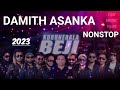 DAMITH ASANKA NEW NON STOP 2023 KURUNEGALA BEJI දමිත් අසංක Kurunegala Beji