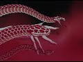 Megan Thee Stallion Cobra Slowed Reverb
