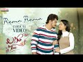 Prema Prema Lyrical Laggam Time Rajesh Navya Yazin Nizar Prajoth K Vennam Pavan