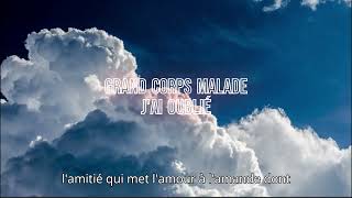 Grand corps malade   J&#39;ai oublié  ‐ Réalisée avec Clipchamp