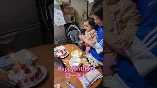 お誕生日おめでとう🎂