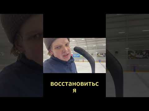 Тренировка в школе ПОКАТИТ