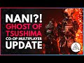 NANI?! Co-op Multiplayer is Coming to Ghost of Tsushima!