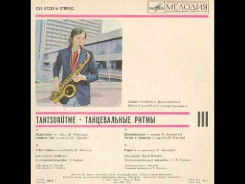 Jaan Kumani Instrumentaalansambel - Tantsurütme III (EP 1976)