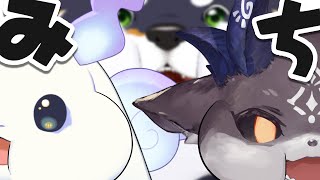 みちみちスタート!みちみちかわいすぎた🤣 - 【#ふらっふぃい】ミチ…【でびでび・でびる/ルンルン/黒井しば】