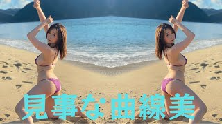 ”美しい風景”紺野栞、パープルのランジェリー姿で”見事な曲線美”の見返りショットを公開