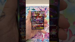 Chaos Rising Booster Box Pt. 2 🔥 #pokemon #tcg #pokemoncards #chaosrising #pokemontcg
