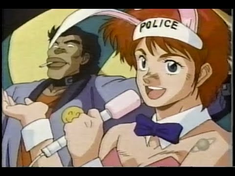 SciFi Channel Saturday Anime - "Dominion: Tank Police - Part 2" 11/11/1995 9:00 EST