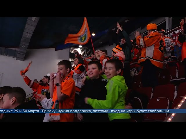 Ангарский «Ермак» завершил регулярный чемпионат НМХЛ двумя домашними играми.