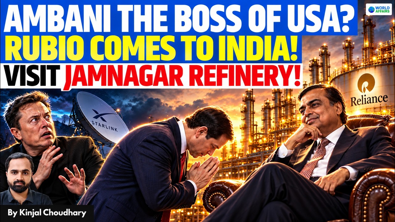 AMBANI SUMMONS USA? Rubio To Visit Jamnagar | Jaishankar Warns India-US Partner, Not Ally! | Kinjal