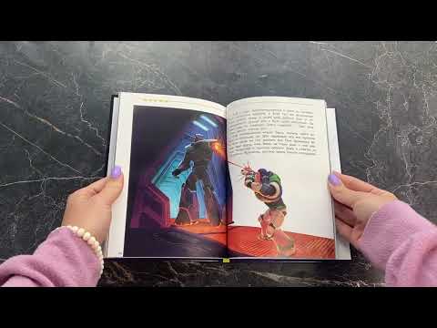 Миниатюра изображения товара Книга Эксмо Базз Лайтер. Бесконечность не предел (Баптист Б.)