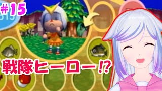 【ゲーム実況】街に引きこもるラオネです【どうぶつの森】