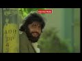 ANDHA KANOON Imetafsiriwa Na Juma Khan Chikongwe Teaser