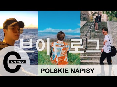 [POLSKIE NAPISY] 191010 VLOG Jimin I Paryż i Hawaje w jednym ciągu