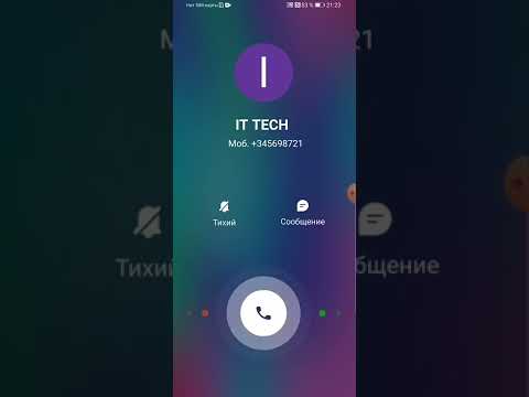 Incoming Calls Screen Recording Honor 10Lite