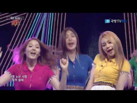 170505 위문열차 HIGHTEEN (하이틴) - BOOM BOOM CLAP (붐붐 클랩) @ 육군 35사단