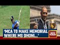 Memorial Of MS Dhoni S 2011 World Cup Winning Six To Be Built At Wankhede Stadium Sports News