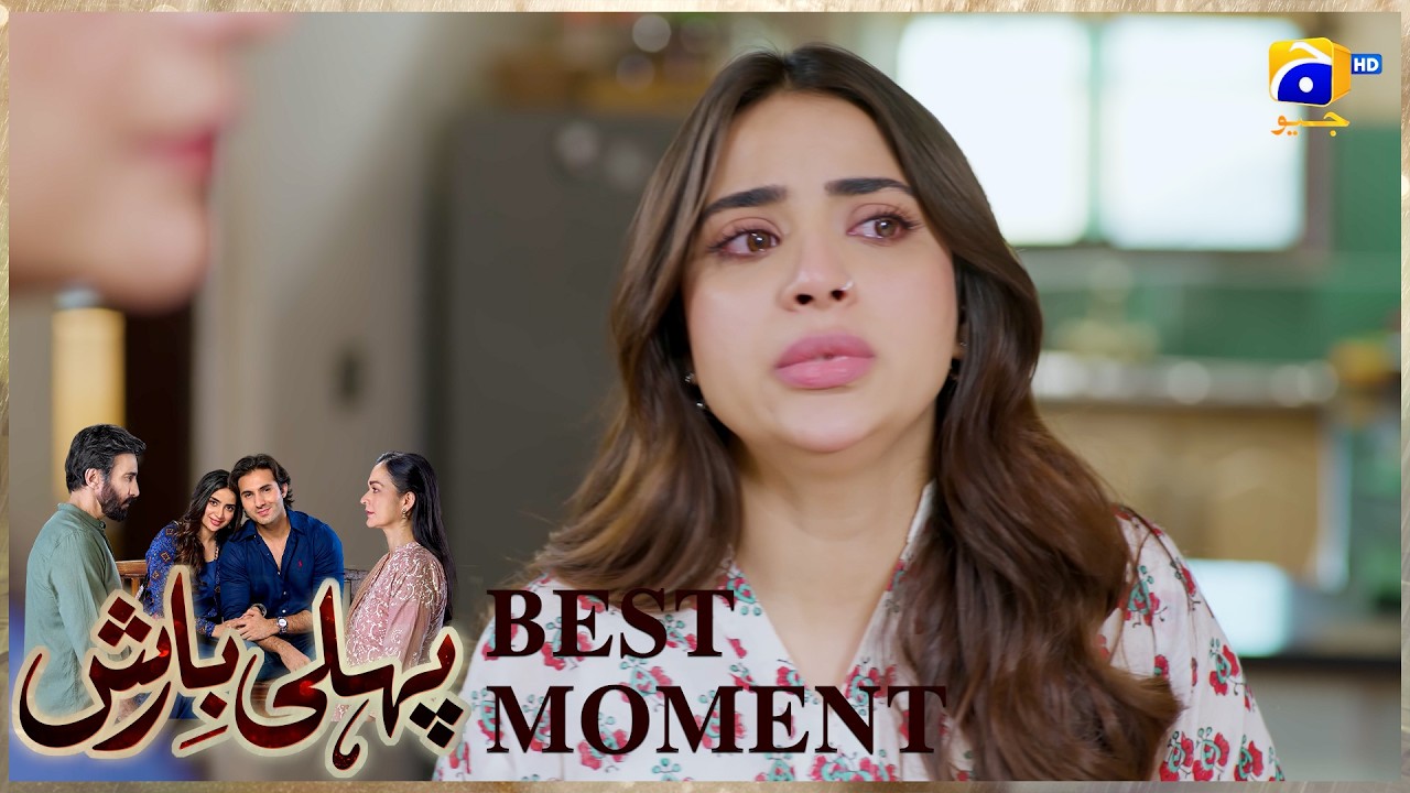 Pehli Barish Episode 19 | 𝐁𝐞𝐬𝐭 𝐒𝐜𝐞𝐧𝐞 𝟎𝟒 | Aijaz Aslam - Saboor Ali || Har Pal Geo