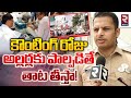 Kadapa SP Siddharth Kaushal | If you commit riots on the day of counting, you will be punished! | RTV AP