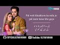 MeharPosh Full OST OFFICIAL SOUND TRACK With Lyrics Sahir Ali Bagga Ayeza Danish Taimor
