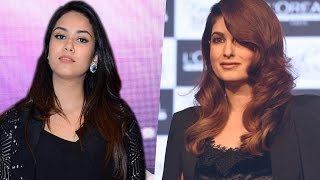 Twinkle Khanna REACTS On Mira Rajput's Puppy Comment