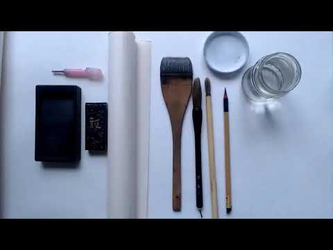 Ink painting- Materials, Topics, Techniques