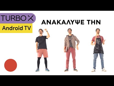 Go to the youtube video for Turbo-X 4K QLED TV 43" TXV-Q4390