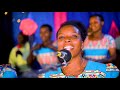 MTILI GOSPEL SINGERS ANAWEZA