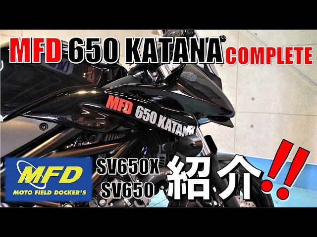 SV650X/スズキ 国内正規モデル!お気軽にお問い合わせ下さい♪の SV650X/スズキ 国内正規モデル!お気軽にお問い合わせ下さい♪の