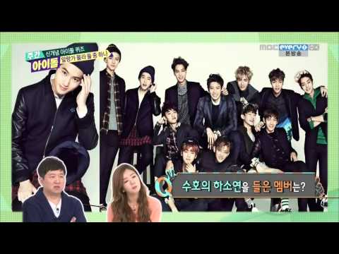 140305 Weekly Idol Bomi MC Cut