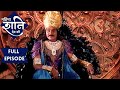 एक सच्चे इंसान को कैसे परखते हैं शनि द�